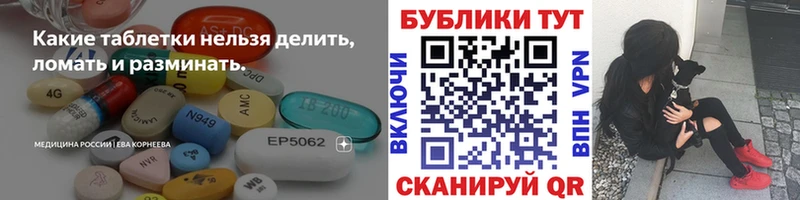 Ecstasy Дубай  это какой сайт  Тарко-Сале 