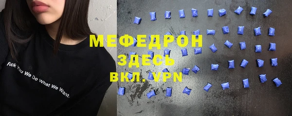 синтетический гашиш Липки