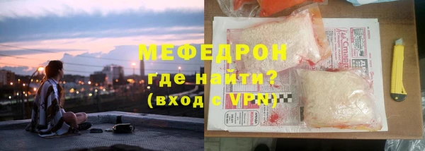 синтетический гашиш Липки