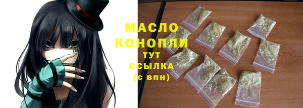 синтетический гашиш Липки