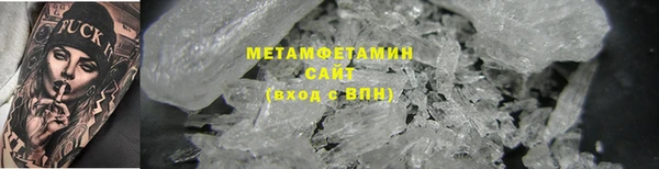 гашишное масло Лихославль