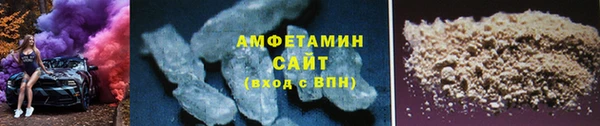 2c-b Ладушкин