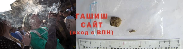 молекула духа Лиски