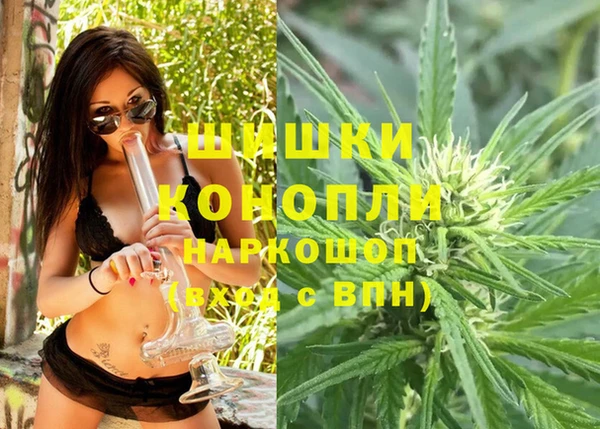 гашишное масло Лихославль