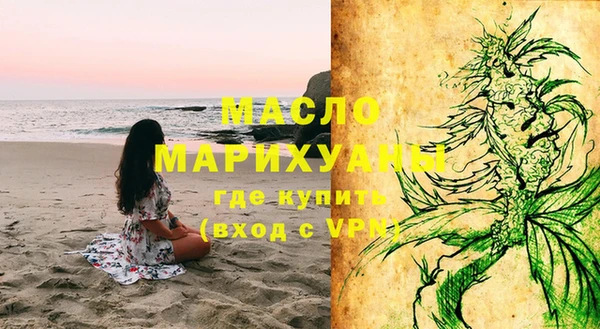 синтетический гашиш Липки