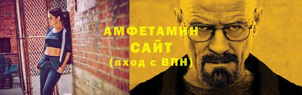 PSILOCYBIN Лагань