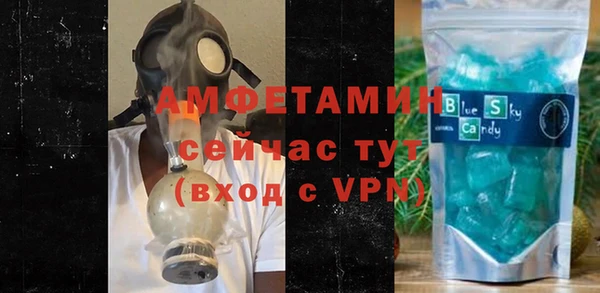 гашишное масло Лихославль