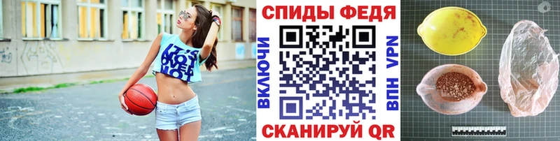 площадка как зайти  Тарко-Сале  Метамфетамин кристалл  где купить наркоту 