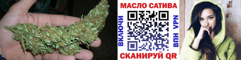 дарнет шоп  гидра   ТГК гашишное масло  Тарко-Сале 