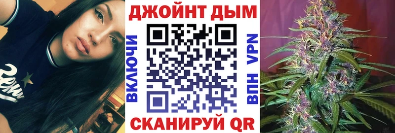 площадка телеграм  купить закладку  Тарко-Сале  Бошки Шишки VHQ 